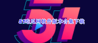 息而备受困