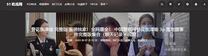 原因之一在